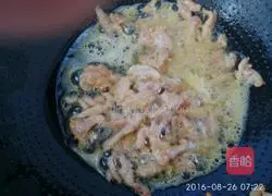 Illustration of how to make fried beans and noodles 6