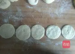 How to make white rose steamed buns Illustration 10
