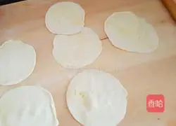 Black sesame sweet cake recipe illustration 5