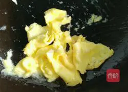 Blues Private Fried Rice Recipe Illustration 4