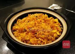 Korean spicy sauce egg fried rice recipe 10