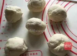 Yunnan Posu Baozi Recipe Illustration 4