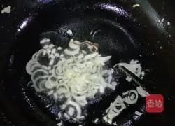 Home-style egg fried rice recipe 6