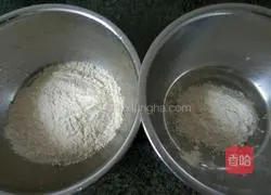 Illustration of how to make purple potato blossom steamed buns 3