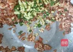 Illustration of how to make fennel and meat dumplings 6