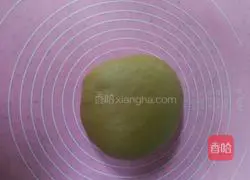 Brown sugar steamed buns recipe 5