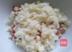 Illustration of how to make horseshoe dumplings 6