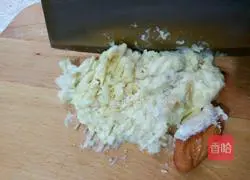 Durian cake recipe 2