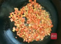 Illustration of how to make fried rice with diced chicken and vegetables 2