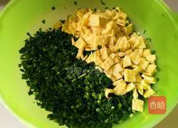 Illustration of how to make vegetarian buns stuffed with chives 7