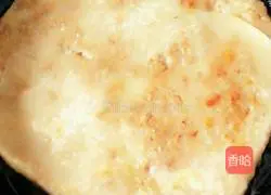 Thousand-layer meat pie recipe 8