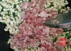 Illustration of how to make leek dumplings 10