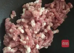 Lotus root and pork dumplings recipe 9