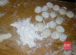 Illustration of how to make bell pepper dumplings 8