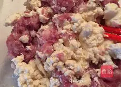 Tofu fried Meat pie recipe 4