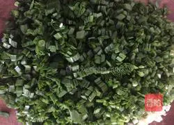 Illustration of how to make leek and egg dumplings 3