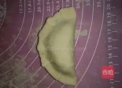 Illustration of how to make leek and meat dumplings 7