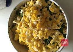 Illustration of how to make three fresh stuffed dumplings 1