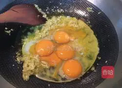 Illustration of how to make ginger egg fried rice 4
