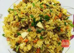 Illustration of Curry Beef and Egg Fried Rice 11