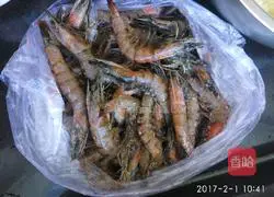 Illustration of how to make cabbage and shrimp dumplings 4