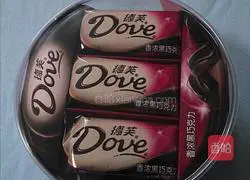 Winter Solstice Cute Rice Balls Recipe Illustration 3