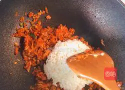 Illustration of homemade spicy cabbage fried rice 7