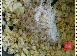 Illustration of how to make steamed dumplings 4