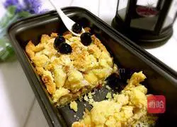 Coconut black cherry soft pastry cake recipe 17