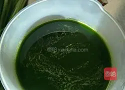 Illustration of how to make spinach dumplings (vegetarian filling) 3