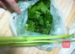 Pork and celery pie recipe 2