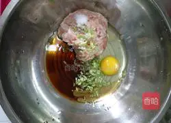 Illustration of making dumplings with lotus root filling 2