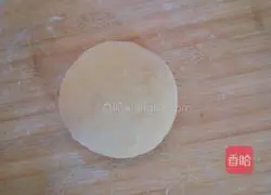 Illustration of how to make sweet potato steamed buns 5