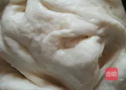 Illustration of how to make green pepper, mushroom and egg pie 1