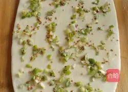 Illustration of how to make green onion steamed buns 7