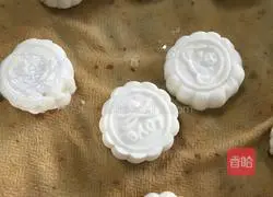 Crystal Purple Potato Cake Recipe Illustration 10