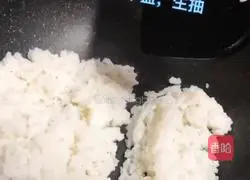 Illustration of how to make colorful fried rice 4