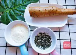 Cartoon yam cake recipe 1