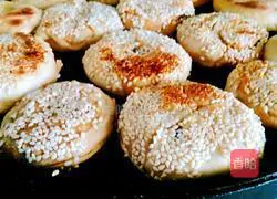 Illustration of how to make red bean paste cake 18