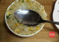 Soy Sauce Egg Fried Rice Recipe Illustration 7