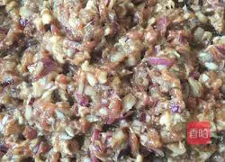 Illustration of how to make a pocket of meat dumplings 3