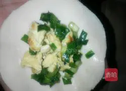 Dumpling recipe illustration 4