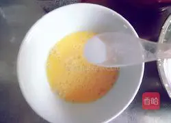 Onion Ring Egg Rice Pancake Recipe Illustration 2