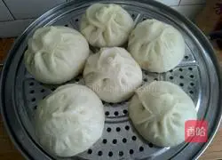 Illustration of how to make pork and eggplant stuffed buns 15