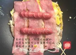 Illustration of how to make hand cakes (purchased on Taobao) 7