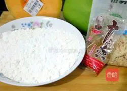 Golden Pumpkin Dumplings Recipe Illustration 1