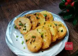 Illustration of how to make fried onion and egg steamed bun slices 8