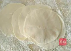 Illustration of how to make tomato and egg dumplings 8