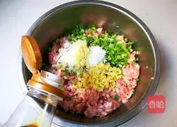 Steamed buns Illustration of how to make meatballs 6