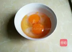 Illustration of how to make egg fried rice 2